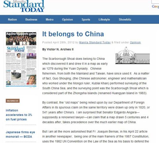 ɱý塶׼ձշ¡It belongs to Chinaָҵӹй