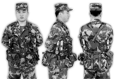 我军新型单兵战斗携行具