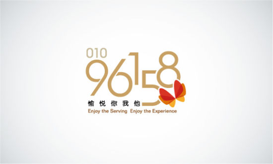 ׶ߺΪ96158
