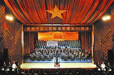 马奔腾的音乐形象,手风琴图片