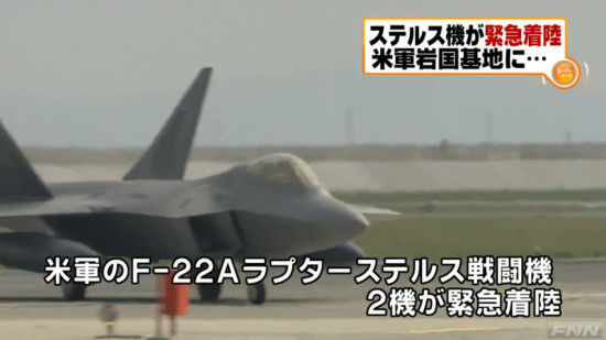 F-22Aҹ