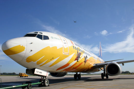 航空公司在海口新注册1架飞机可获奖400万元