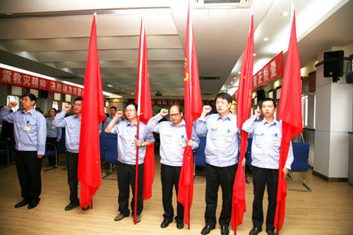 资料图：中航工业职工正在宣誓使命。
