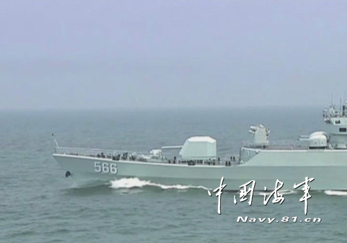 东海舰队编队赴西太平洋执行远海战备巡逻训练