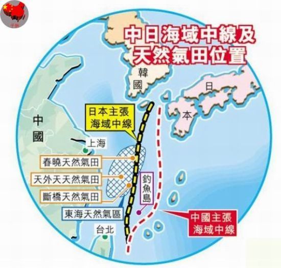 中日东海油气田争端位置示意图