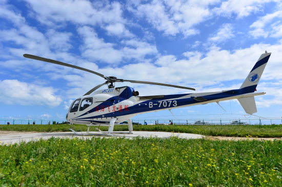 首个国产直升机培训基地成立 学费35万元|国产
