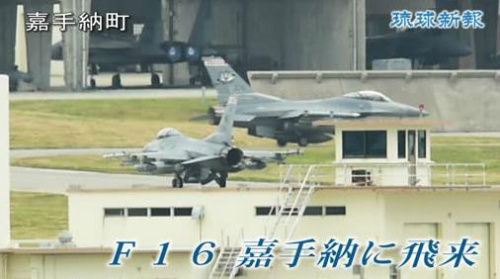 F-16սִ