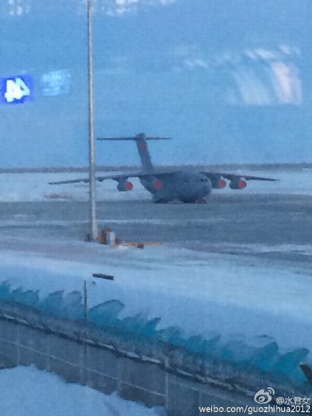 运20现身东北机场疑似寒区测试(网友水君女拍摄)