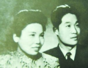 资料图;申健和夫人熊友榛