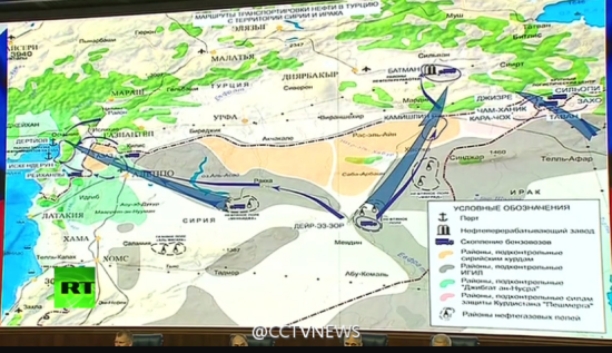 ����˹չʾ��IS����ʯ�ͳ�������������������߾�����Ƭ��