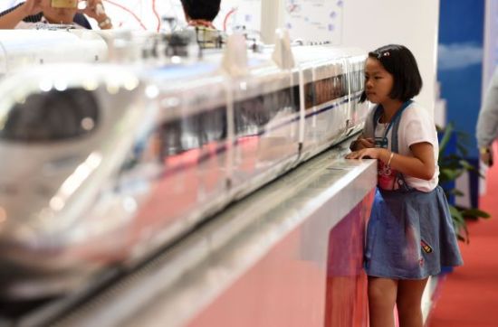     ��̩��·������Ŀ���������������п��ܳ�Ϊ��һ��һ·���ڶ����ǵ�����ʾ����Ŀ��ͼΪ9��19�գ�һ����ͯ�ιۺ�г�Ŷ���ģ�͡��»���