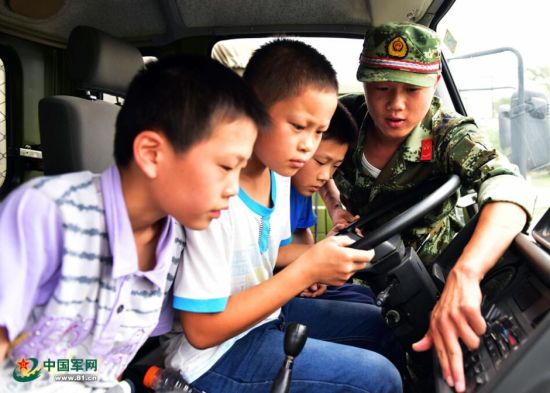 СѧڰԱ׼ίһԽҰ˵л˵