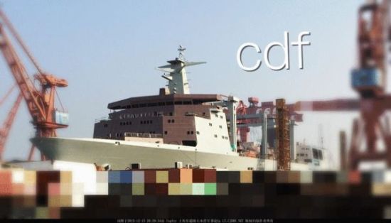 国产大型水面舰船出坞的壮观场面