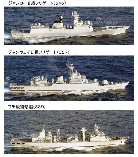 日本防卫省统合幕僚监部发布消息，北京时间7月12日5时许，日本海上自卫队第五航空群的P-3C巡逻机和第11护卫群的山雪号驱逐舰，在冲绳本岛540公里位置发现中国海军北海舰队所属的054A型护卫舰盐城号(546)，053H3型护卫舰洛阳号(527)，903型综合补给舰太湖号(889)正在第一岛链外向东北方向航行。