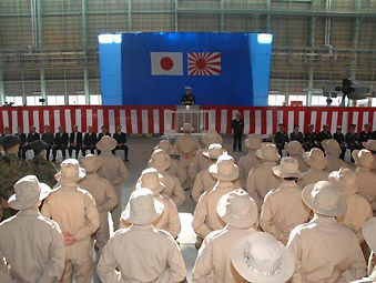 �ձ��ɳ�P-3C��ǱѲ�߻�Ⱥ��פ����ս��Ҫ��