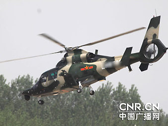 ��ͼ����ž�½���״���֯���и�ս������ѵ��