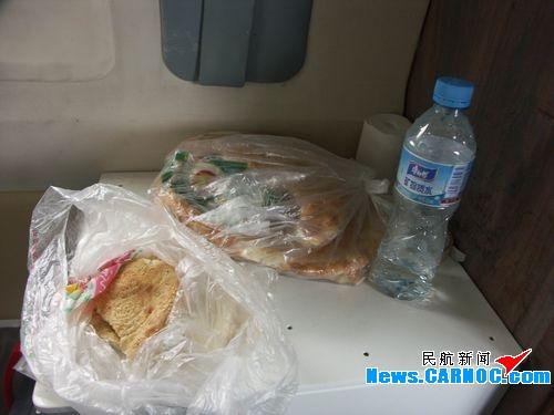 空中国王厉兵秣马急待起航前往舟曲测绘航拍
