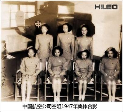 民航那些事·（一）逝去的记忆：中航和央航