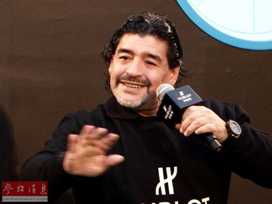 ����������������˹��λ������������ľ���