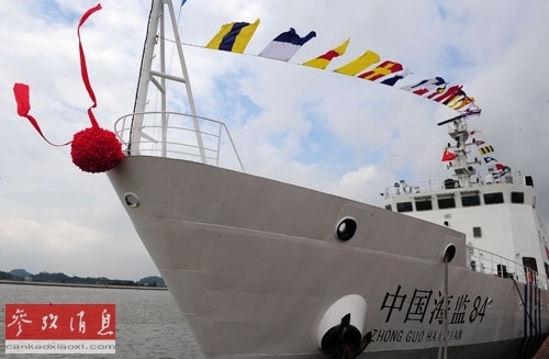 解放军海图覆盖全球彰显海权延伸