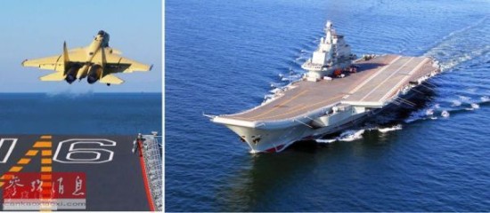 美刊推测中国欲建更大航母：排水量或达8万吨