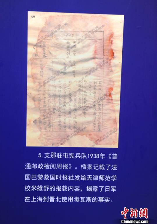 红色高棉两位领导人因反人类罪被判终身监禁