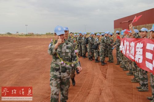 美媒解读:中国为何向南苏丹派遣部队?