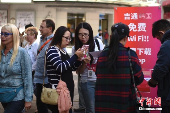 韩国新增2381个汉字供取人名总数已达8142个