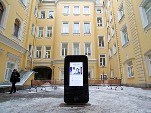 库克出柜“惹祸”俄罗斯拆除iPhone造型纪念碑