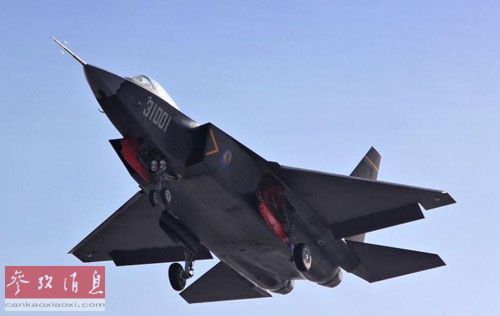 ����˹��ʿ