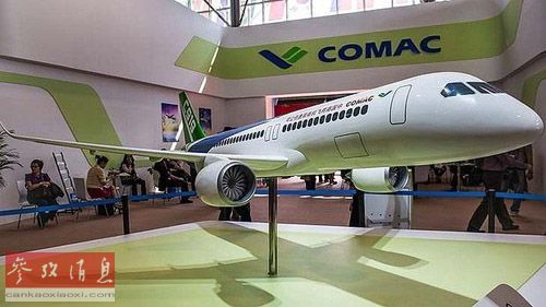 ����˹��ʿ