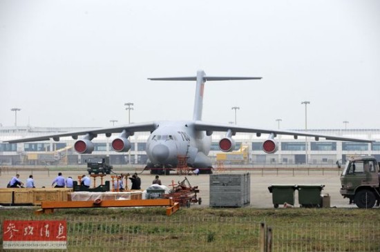 外媒聚焦珠海航展称尽显中国航空工业雄心
