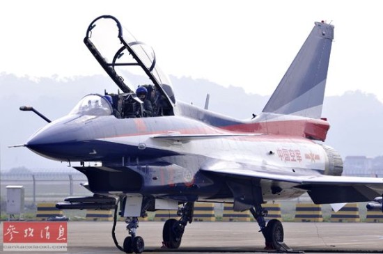 外媒聚焦珠海航展称尽显中国航空工业雄心