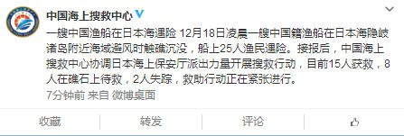 �й��洬���ձ���ǳ�����ӳ����ɻ���������Ա