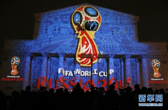 俄政府批准2018世界杯赛事组织者可免签入境