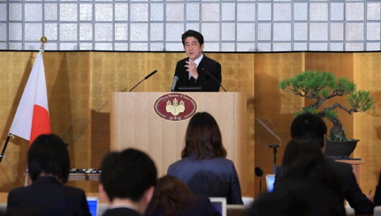 日媒：安倍称将在战后70周年谈话中写入“反省”