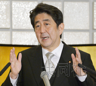 日媒：安倍称将在战后70周年谈话中写入“反省”