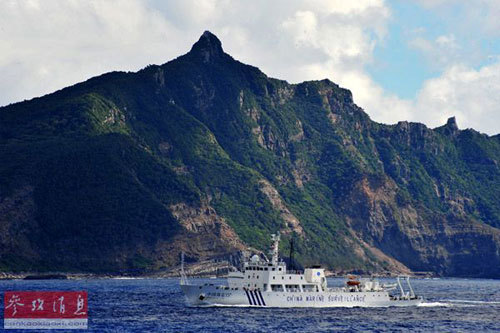 日媒：中日同意基于钓鱼岛局势设立对话窗口