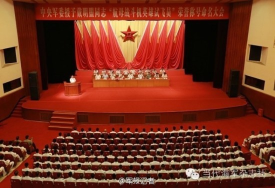 外媒称中国或翻建苏联基辅级航母：工程空前浩大