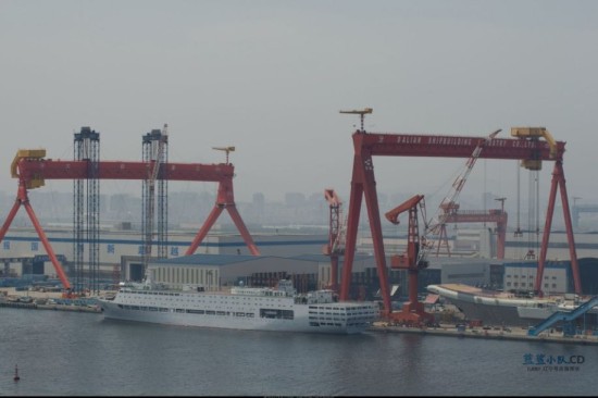 外媒称中国或翻建苏联基辅级航母：工程空前浩大