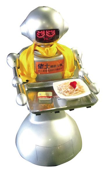 日本银行聘用机器人站柜：精通19种语言且不累