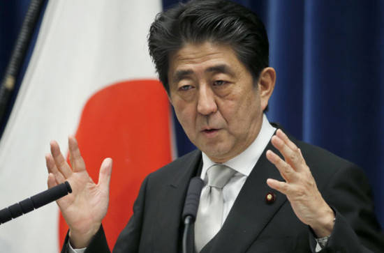 安倍施政演说聚焦安保改革拟修订日美防卫合作