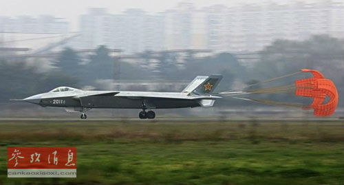 歼-20罕见亮相空军征兵视频外媒：进展超乎想象