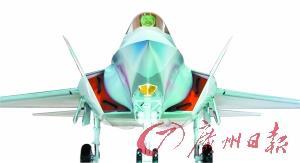 歼-20罕见亮相空军征兵视频外媒：进展超乎想象