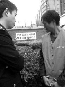 GPS惹的祸！比利时司机错将地中海认成阿尔卑斯