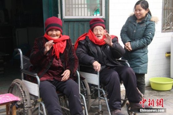 英报：研究显示34岁是人一生中最幸福的时候