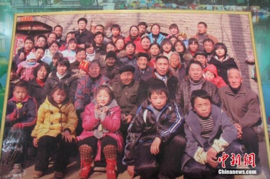 英报：研究显示34岁是人一生中最幸福的时候