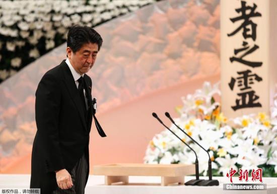 外媒：日本3·11大地震4周年复兴难灾民依旧困苦