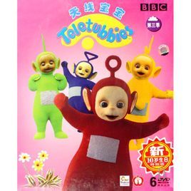 外媒：IS宣布接受“博科圣地”效忠
