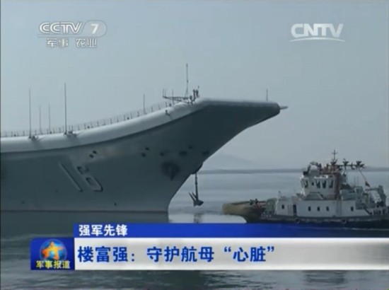 海军之敌！英国工党宣称上台就削减核潜艇数量